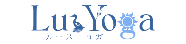 Luz Yoga ルースヨガ