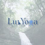Luz Yoga（ルースヨガ）
